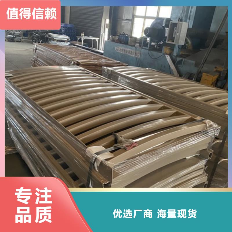 鳩江區(qū)不銹鋼欄桿源頭加工廠家本地服務商