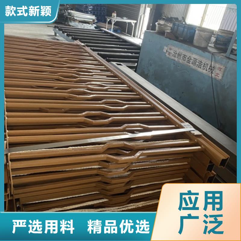【3【道路護欄】一周內發貨】同城公司