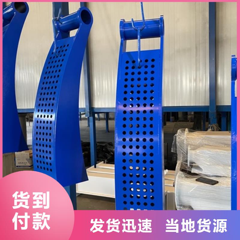 異性鋁藝護欄規格型號誠信經營質量保證