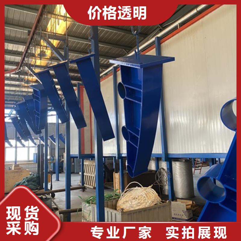 【3河道護欄廠嚴選用料】同城品牌