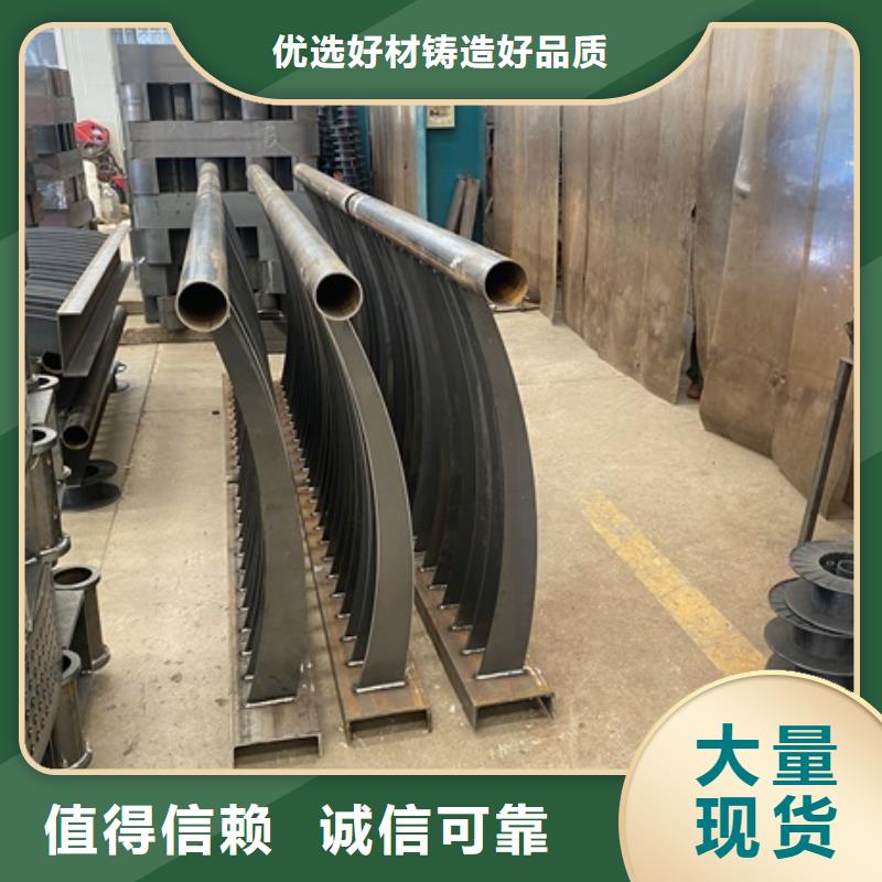 3-鍍鋅管景觀護欄產地貨源本地生產廠家