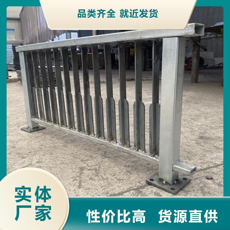 景觀護欄現貨供應2025已更新（今日/資訊）專注細節專注品質