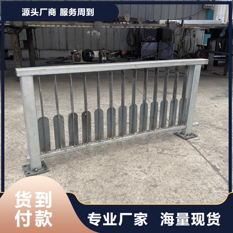 臺安Q355B防撞欄桿按需定制同城貨源