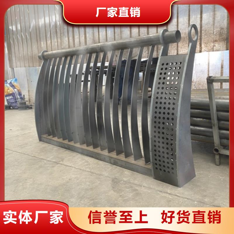 交通防撞護(hù)欄來樣加工專業(yè)供貨品質(zhì)管控