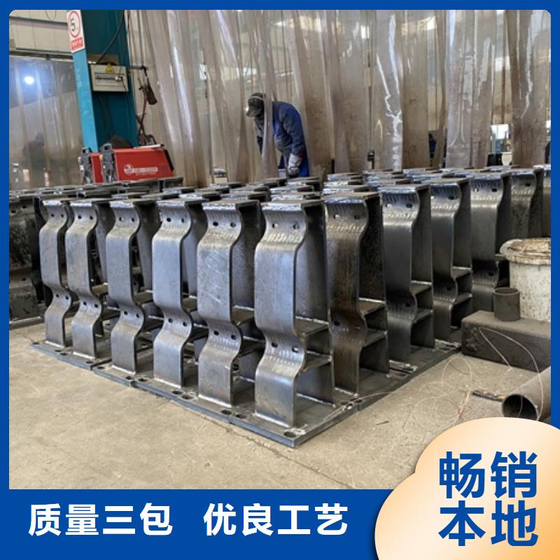 道路景觀護欄廠家信守承諾貨源足質量好