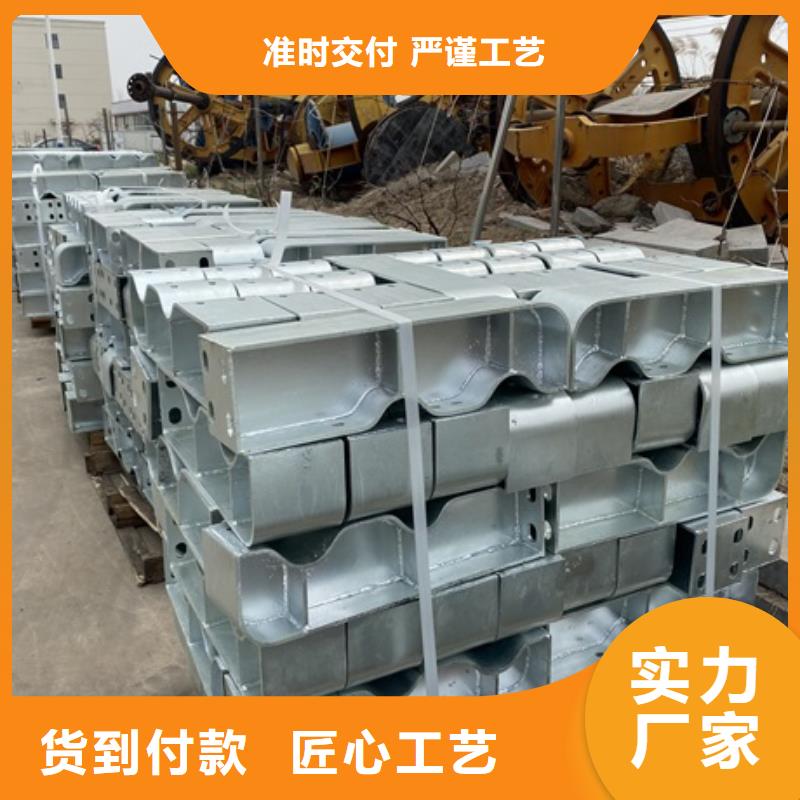 防撞不銹鋼護欄大量供貨當地生產廠家