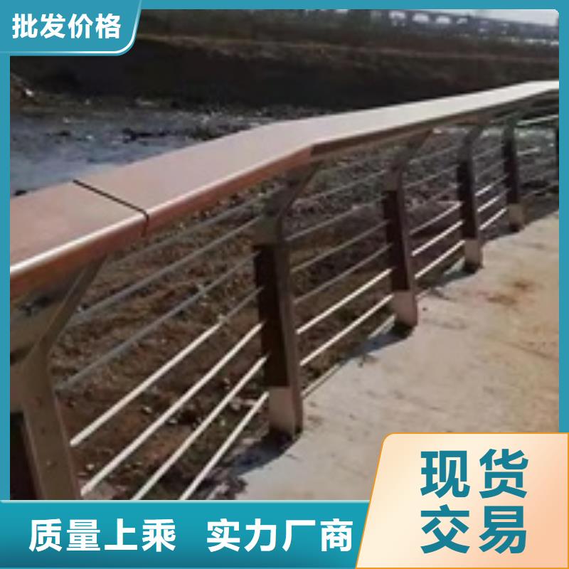 【3防撞欄桿廠精工制作】同城品牌