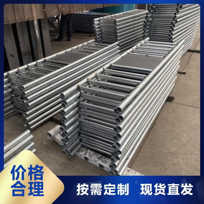 沙河口區(qū)不銹鋼碳素鋼復(fù)合管護(hù)欄產(chǎn)品高強(qiáng)度,耐腐蝕售后服務(wù)完善