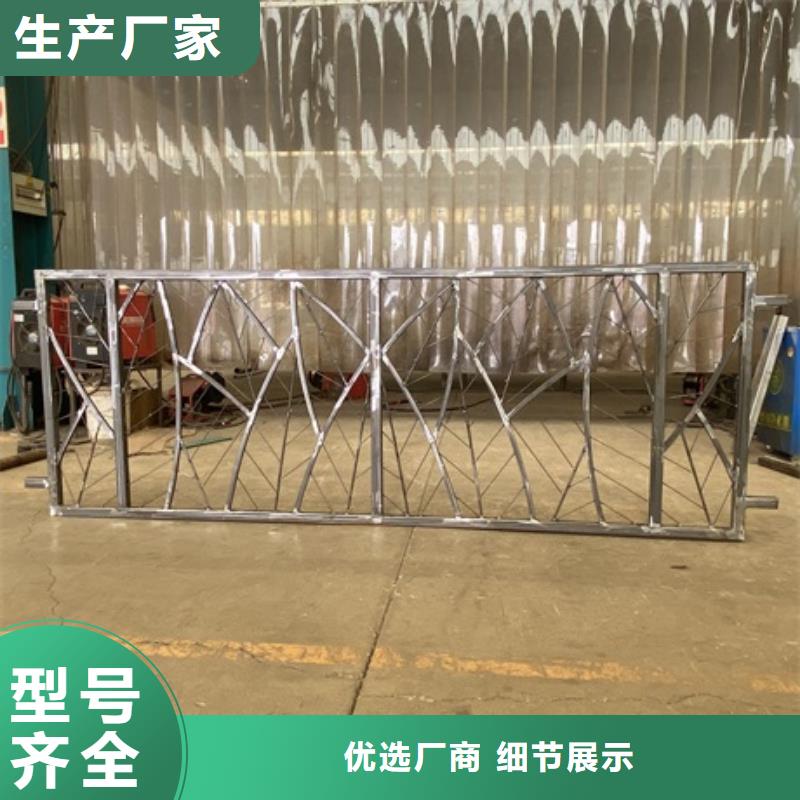 河道景觀橋梁護欄可靠的商家交貨準時