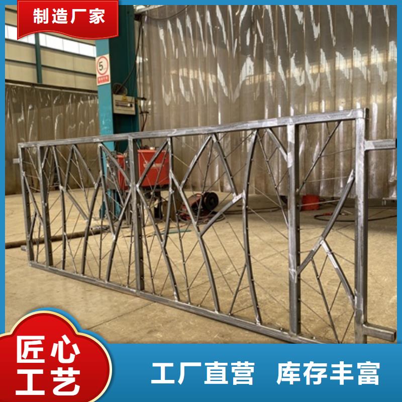 河堤防撞護欄多少錢一米一站式采購商家