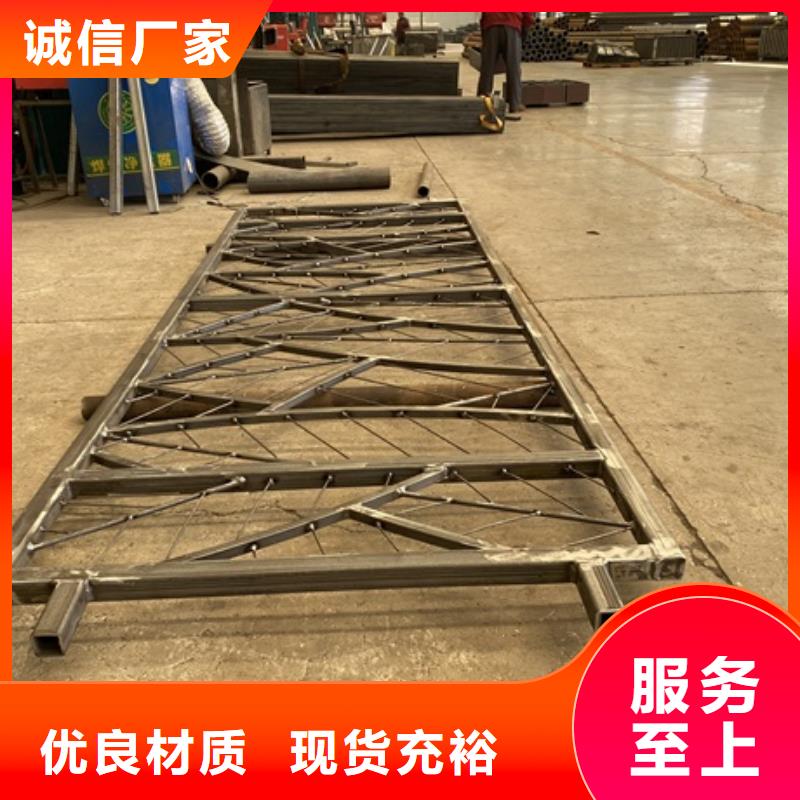 了解防撞河道護欄-按需求定制型號全價格低