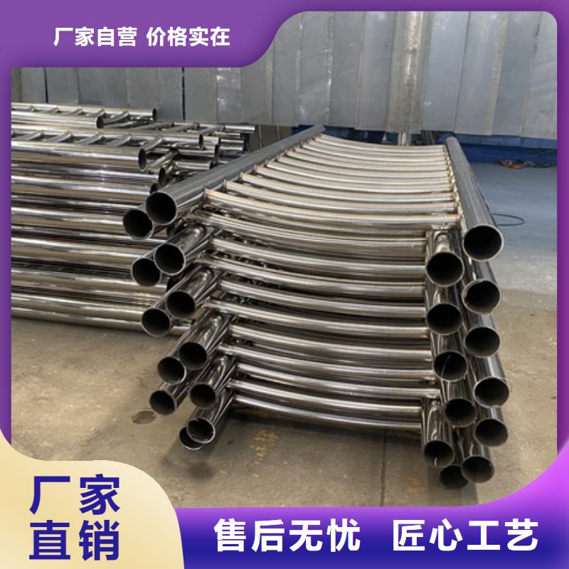 橋梁復合管護欄市場報價同城廠家