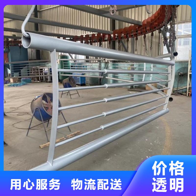 長安區(qū)橋梁護(hù)欄圖片可以定做嗎當(dāng)?shù)刎浽?></div>
				<h3>長安區(qū)橋梁護(hù)欄圖片可以定做嗎當(dāng)?shù)刎浽?/h3> 
								
            </a>
        </li>
				        <li>
            <a href=