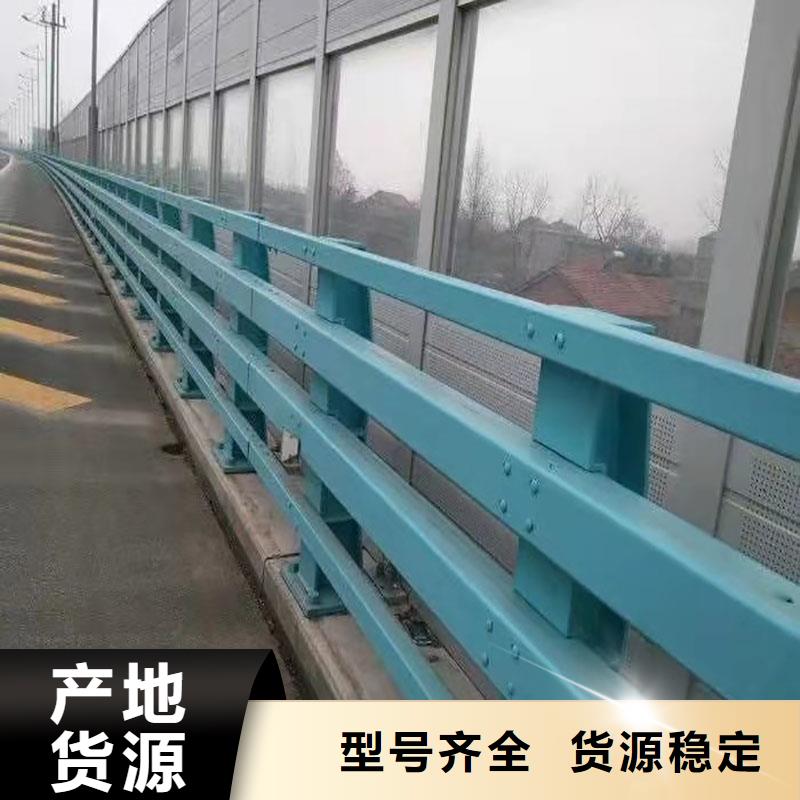 鏤空橋梁防撞護欄-鏤空橋梁防撞護欄廠家直發本地廠家