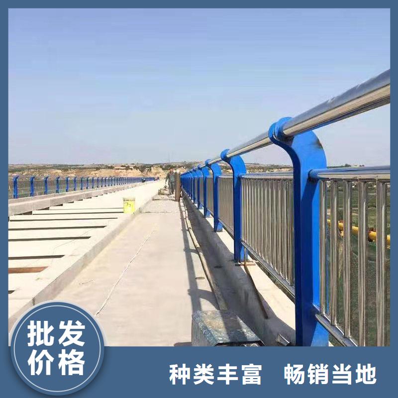 防撞護欄本地廠家常年出售