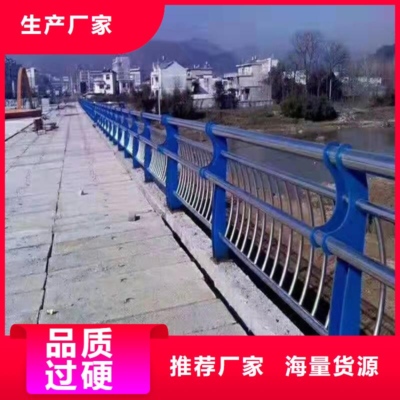 橋梁鋼板立柱來樣加工源廠直銷