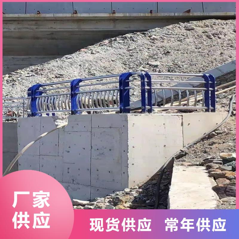 圓管防撞欄桿批發價格本地品牌