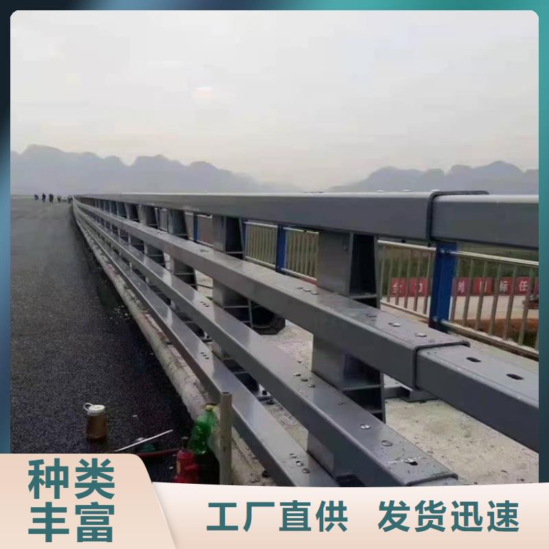【3鍍鋅管景觀護欄精工細作品質優良】多年廠家可靠