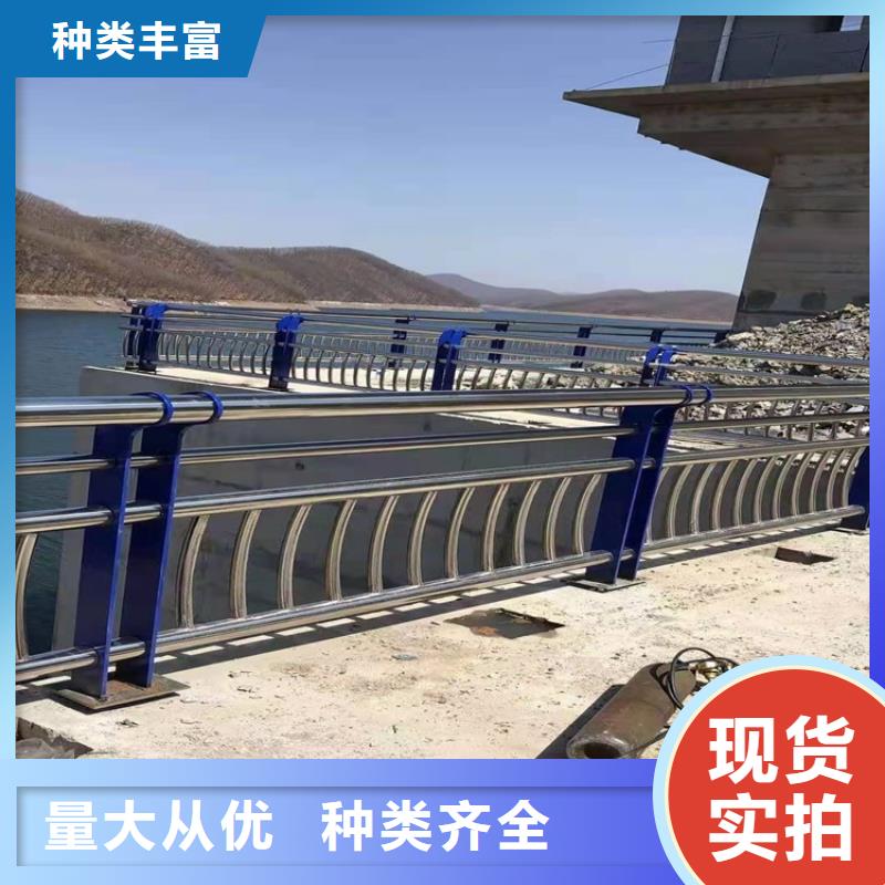 3【橋梁護(hù)欄】?jī)?yōu)勢(shì)本地經(jīng)銷(xiāo)商