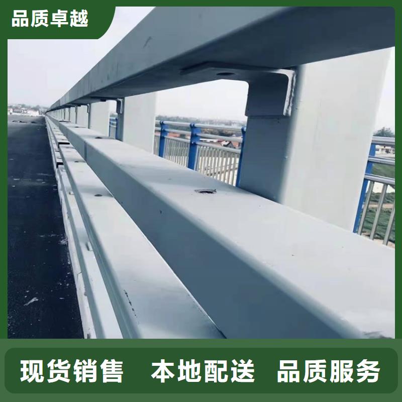 湛河304不銹鋼碳素鋼復(fù)合管2025已更新（今日/護欄）當(dāng)?shù)胤?wù)商