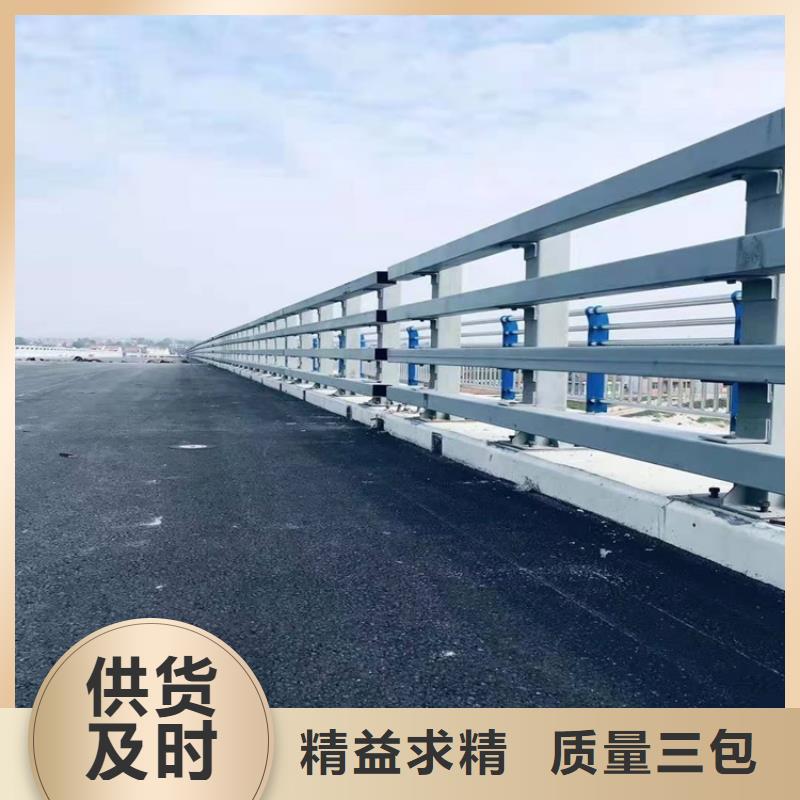 維吾爾自治區景觀護欄交貨期快大品牌值得信賴