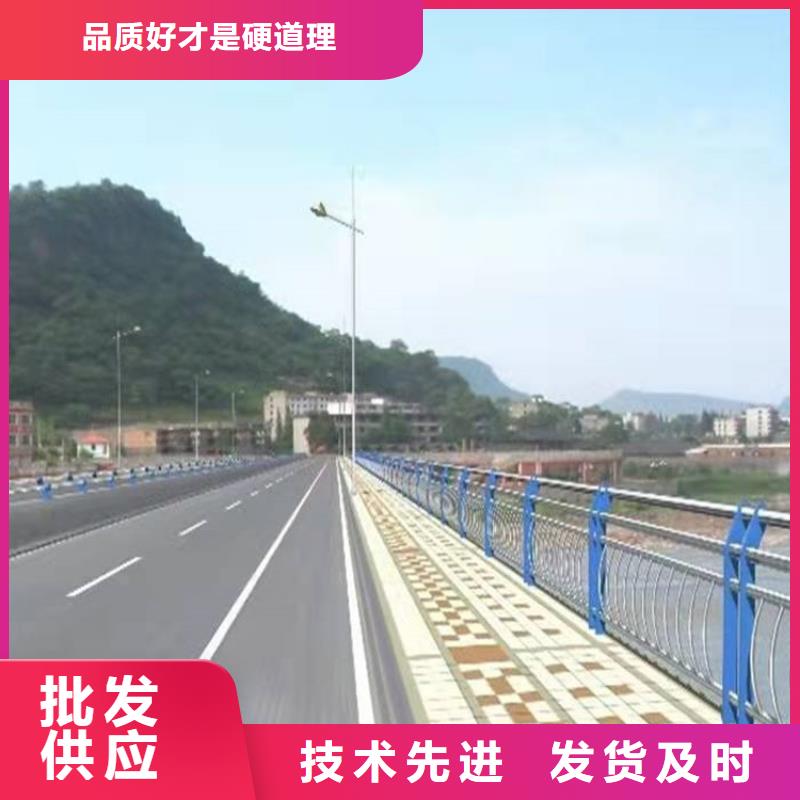 【3】鍍鋅管噴塑護(hù)欄種類豐富同城服務(wù)商
