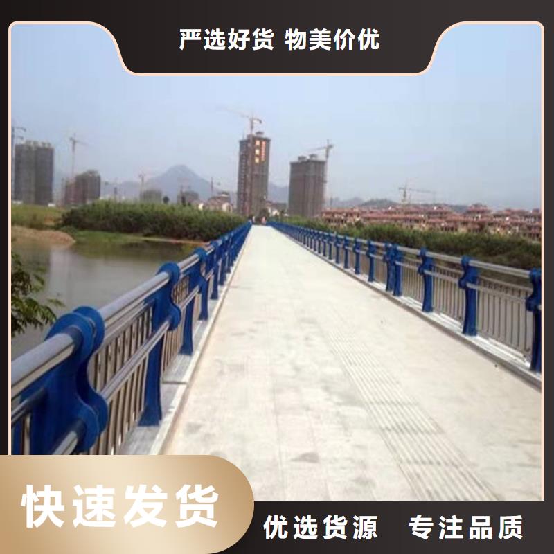 貴州畢節(jié)市道路護(hù)欄生產(chǎn)廠家聯(lián)系方式