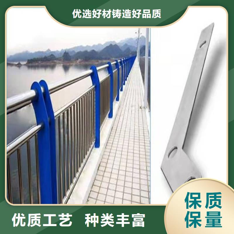 河堤燈光護(hù)欄產(chǎn)品質(zhì)量保證商家直供