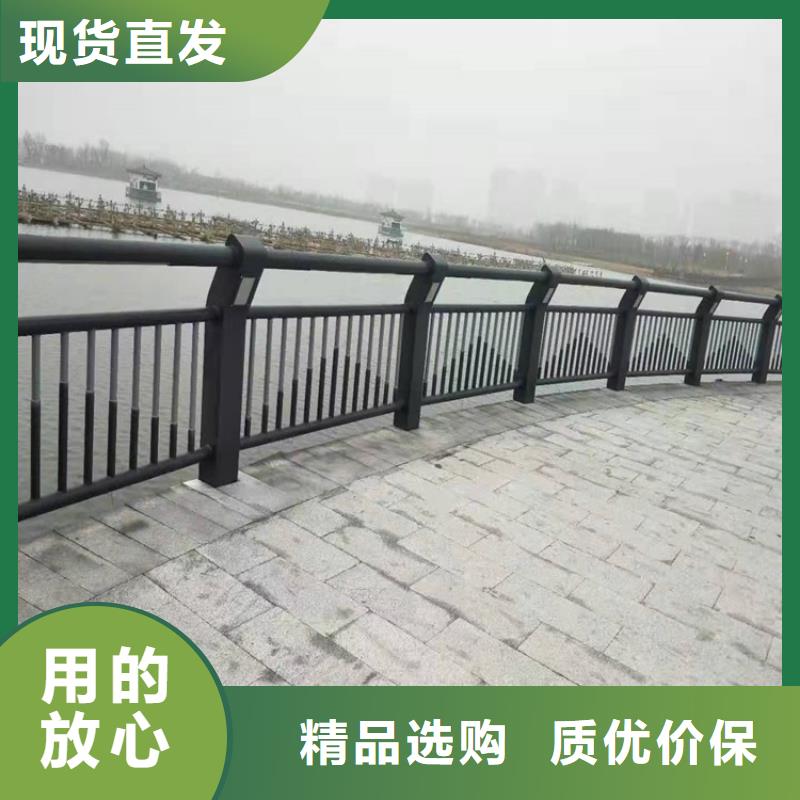 東洲牛角護欄立柱2025已更新（今日/護欄）廠家定制