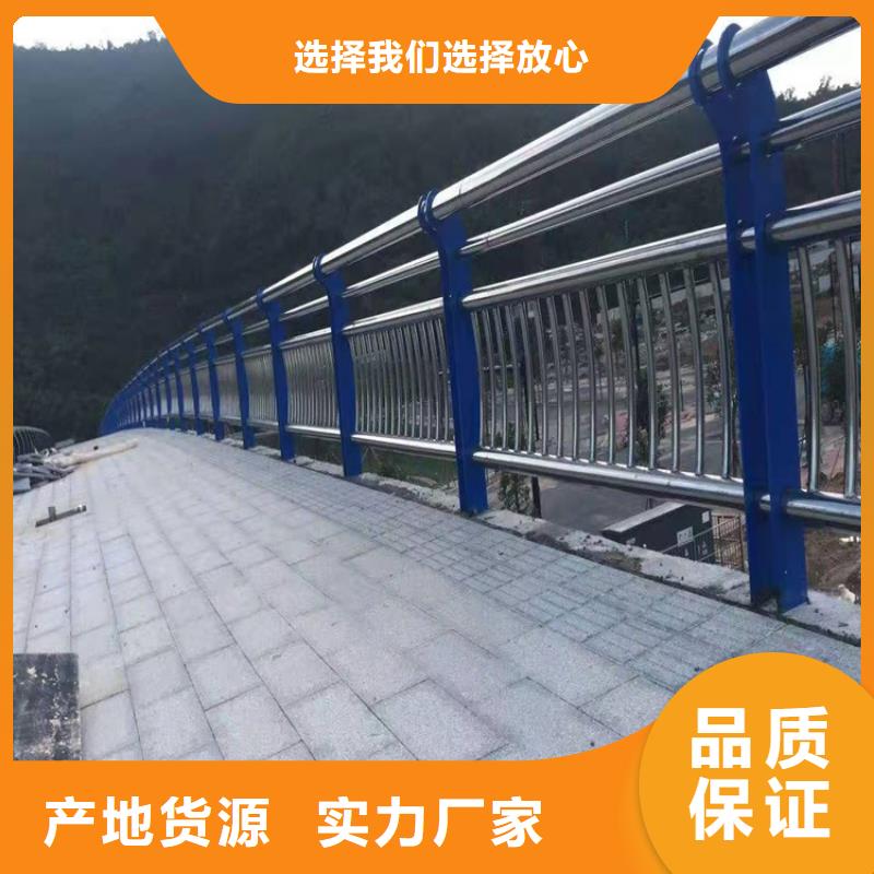 Q235B防撞護欄產品高強度,耐腐蝕質量不佳盡管來找我