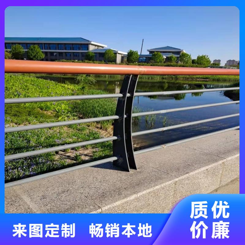橋梁扶手鋼板立柱現貨促銷誠信商家服務熱情