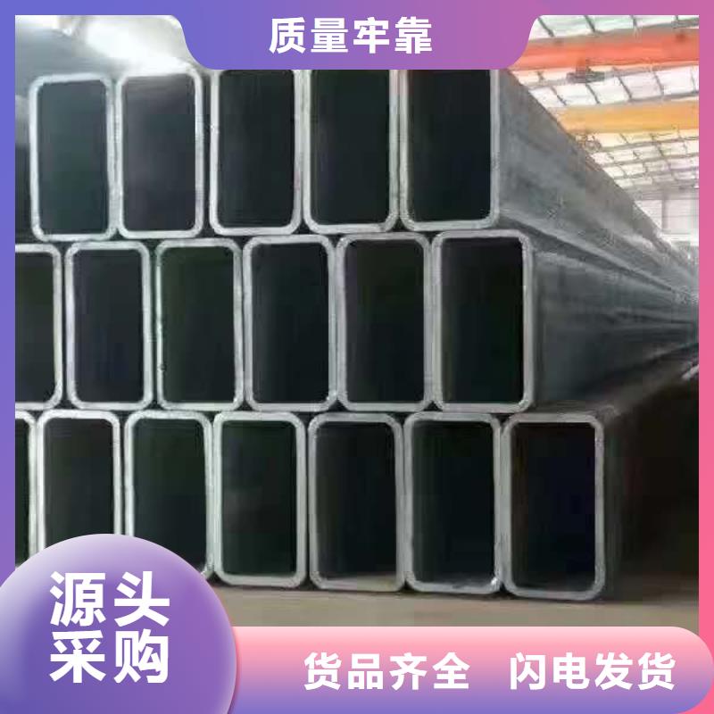 克拉瑪依50*50*5無縫方管100*100*8無縫方管價格公道