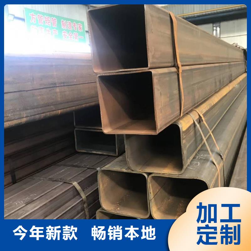 70*70*4無縫方管110*110*6無縫方管采購價格實地大廠