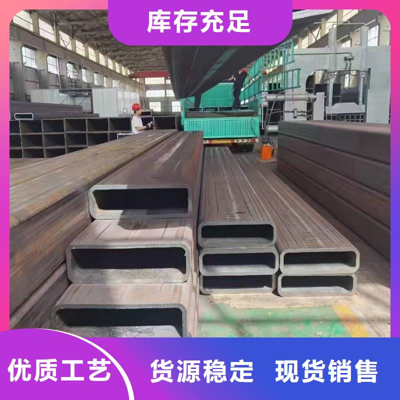 黑龍江70*70*5無縫方管100*100*12無縫方管良心廠家