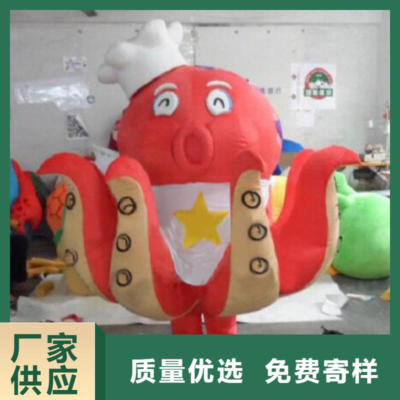 湖北武漢卡通人偶服裝制作什么價/盛會毛絨公仔交期準