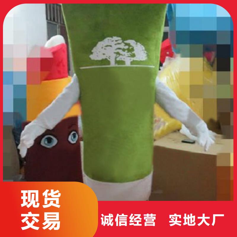 江蘇南京卡通人偶服裝定做廠家/大頭毛絨玩具訂做