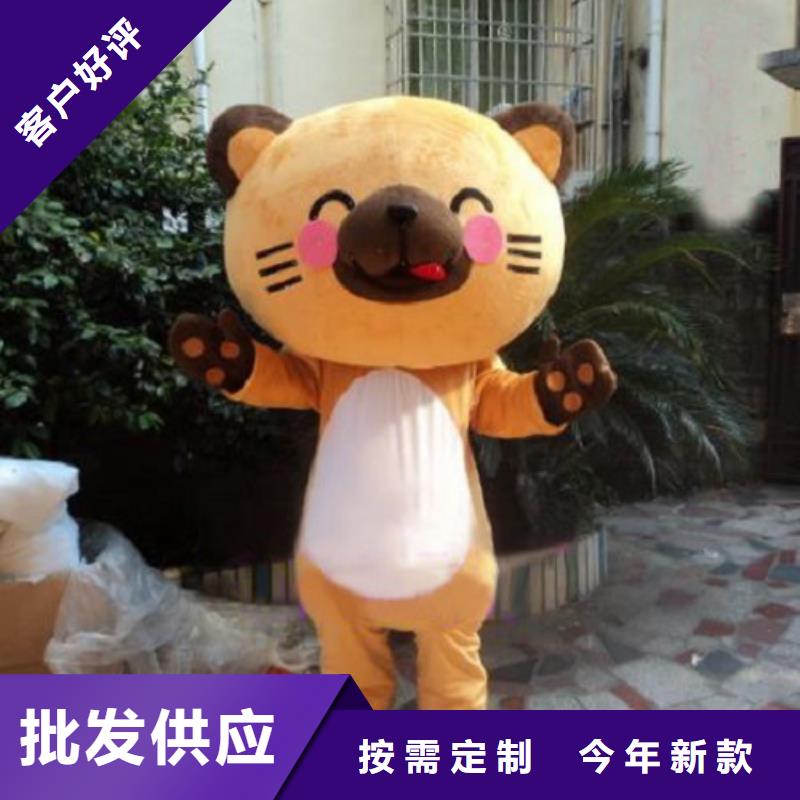 安徽合肥卡通人偶服裝定做廠家/假日毛絨玩具打版快