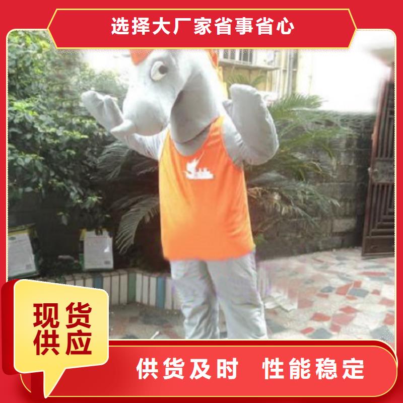 貴州貴陽卡通人偶服裝制作廠家/樂園毛絨玩偶交期準