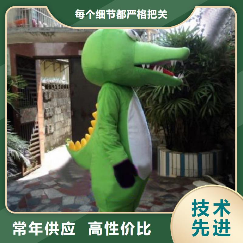 遼寧沈陽卡通人偶服裝制作廠家/新奇毛絨玩偶品種全