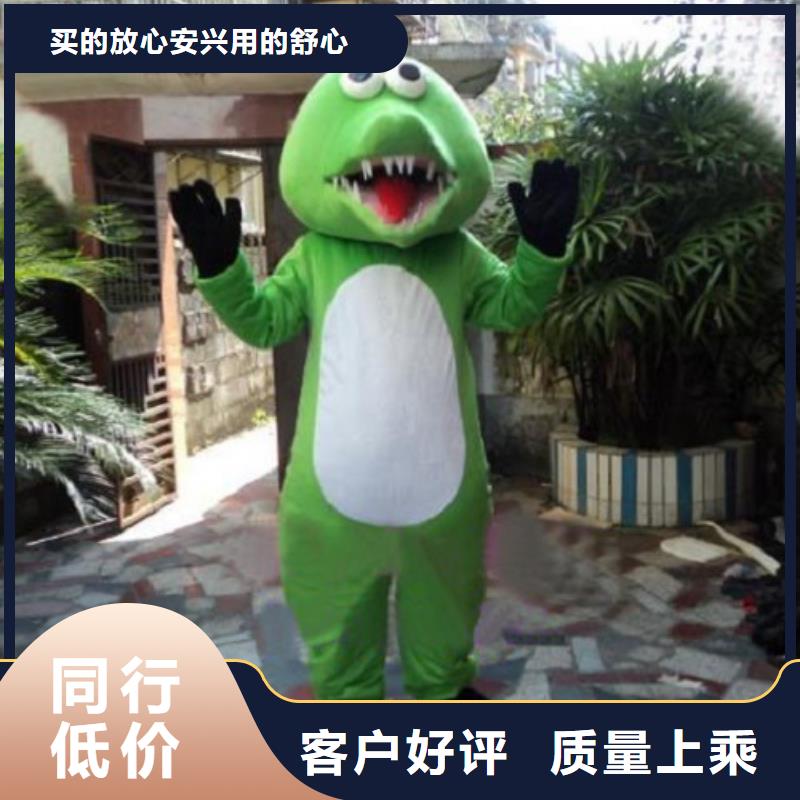 河南鄭州卡通行走人偶制作廠家/經(jīng)典服裝道具花色全