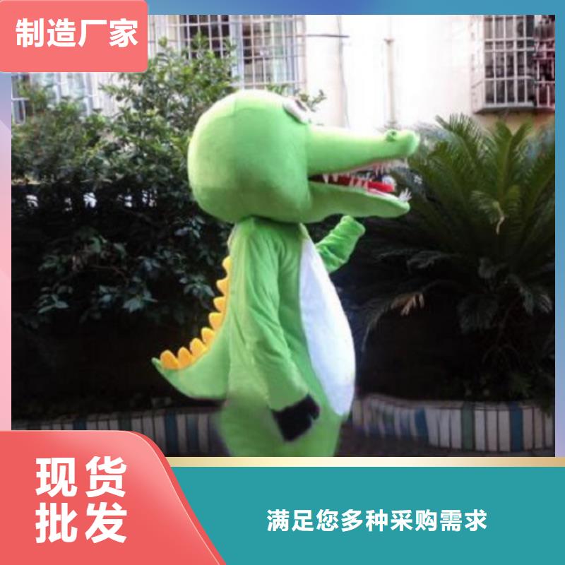 山東煙臺卡通人偶服裝定做多少錢/盛會毛絨娃娃設計