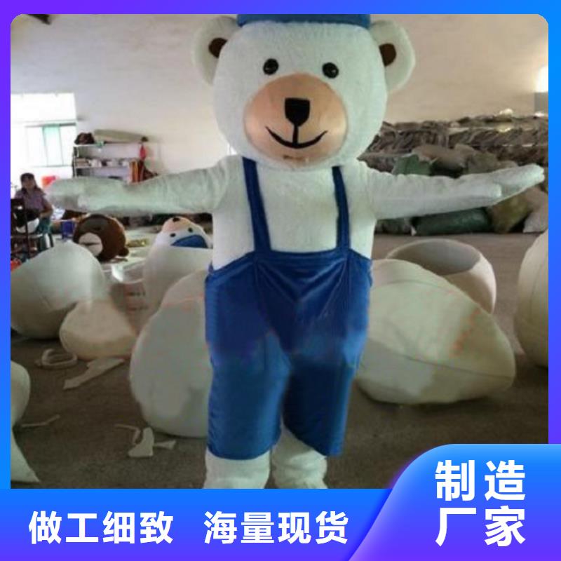 云南昆明卡通人偶服裝定做多少錢/迎賓毛絨娃娃制版優