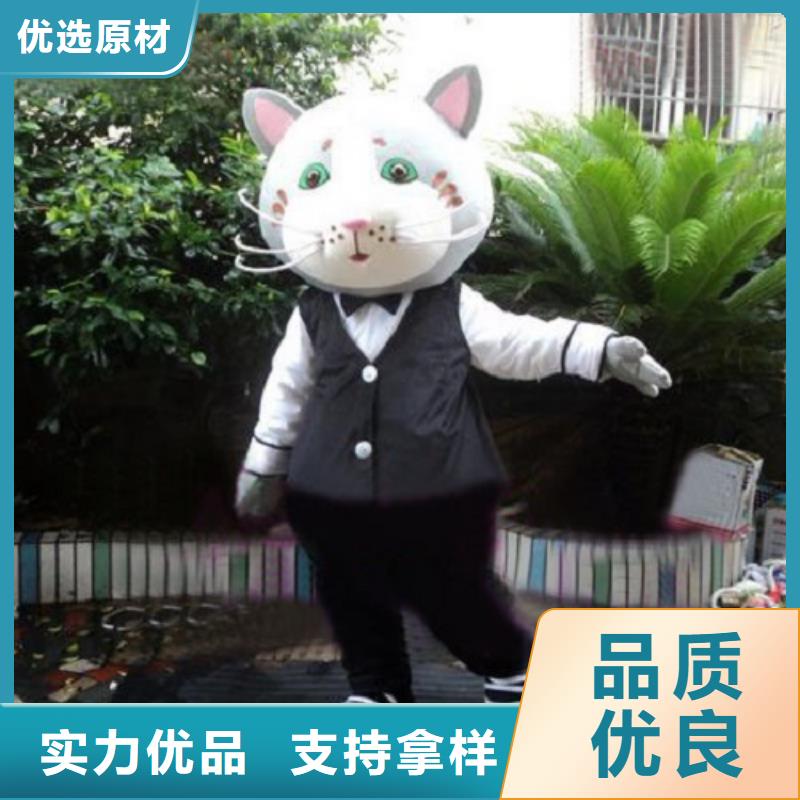 天津卡通人偶服裝定做廠家/超大毛絨娃娃交期準