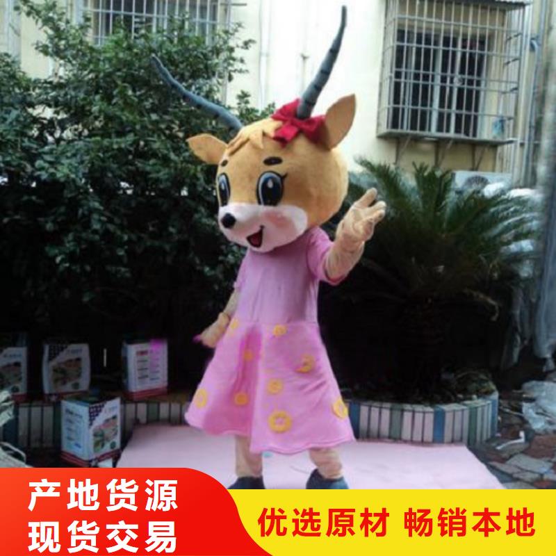 安徽合肥卡通人偶服裝定做廠家/毛絨玩具制版優