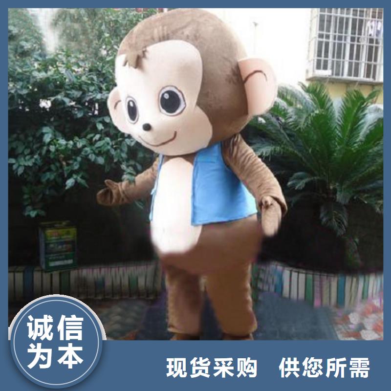 黑龍江哈爾濱卡通人偶服裝定制廠家/企業(yè)吉祥物造型多