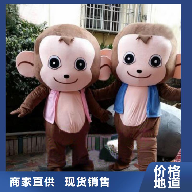 安徽合肥卡通人偶服裝定做廠家/假日毛絨玩具打版快
