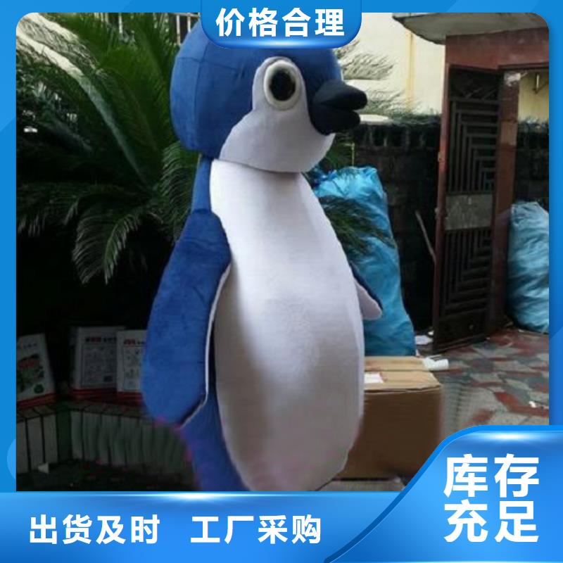 四川成都卡通人偶服裝制作廠家/展會毛絨娃娃專賣