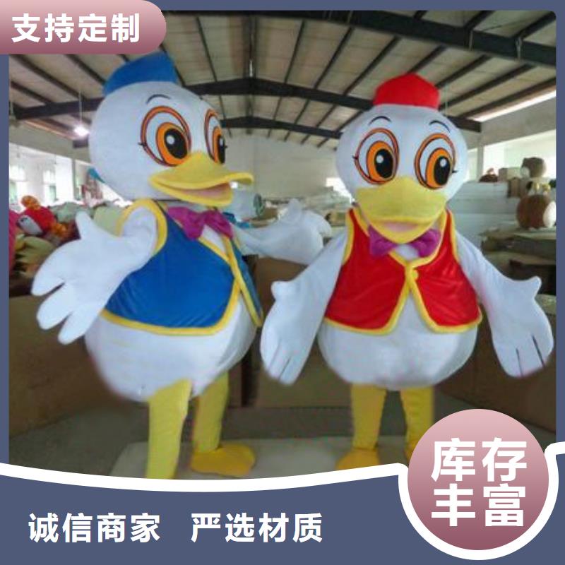 云南昆明卡通人偶服裝制作什么價/經典毛絨公仔造型多