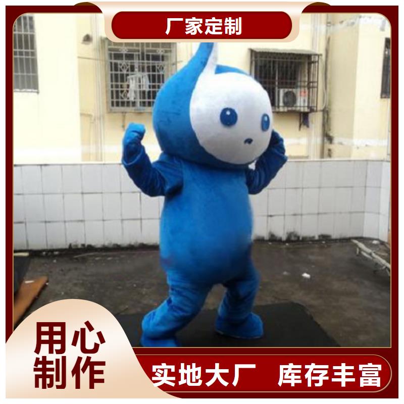 遼寧沈陽卡通人偶服裝制作廠家/新奇毛絨玩偶品種全