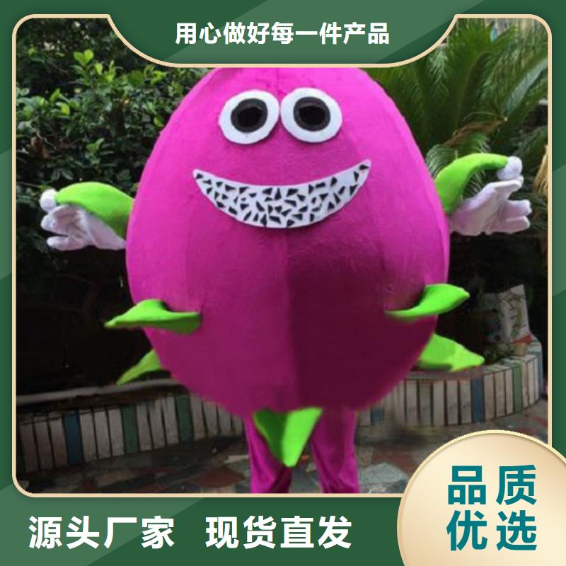 貴州貴陽卡通人偶服裝制作廠家/樂園毛絨玩偶交期準